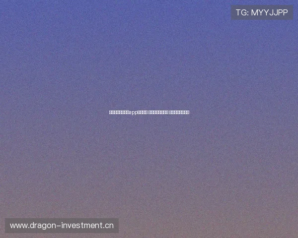 上海五星体育直播app全新上线 看比赛更流畅精彩 体验极速直播服务